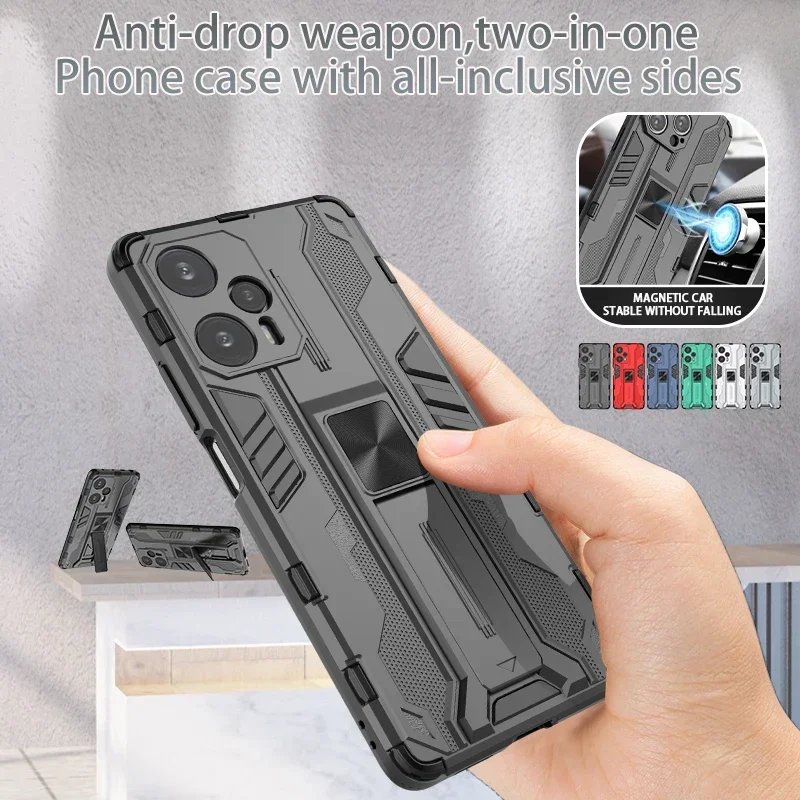 Для Xiaomi Poco F5 5G Чехол Автомобильный с магнитной подставкой для телефона Poko Poxo F 5 5F