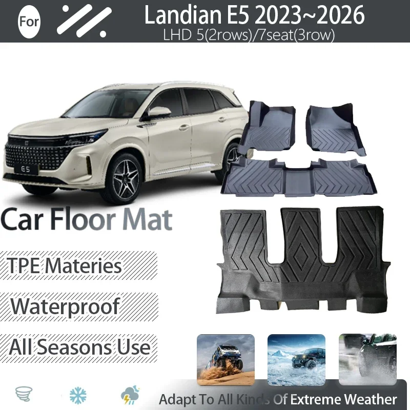 

Автомобильные коврики для DFSK Landian E5 NEV 2023 ~ 2026, 5 сидений, 7 сидений, водонепроницаемые накладки, левая рука водителя, чехлы для ног, автомобильные аксессуары