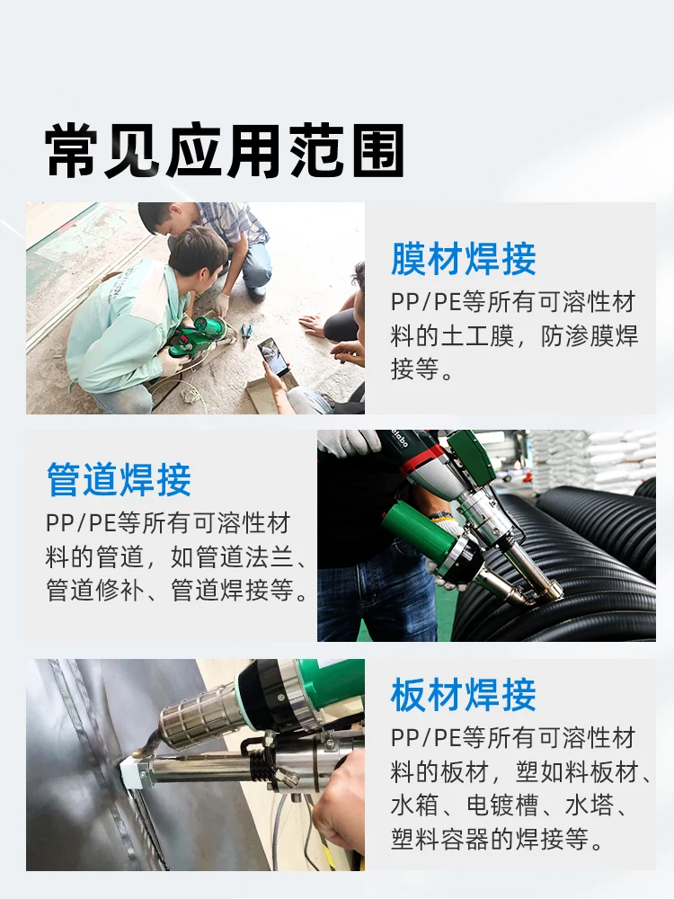 Экструзионное пластиковое антикоррозийное оборудование башенный распылитель