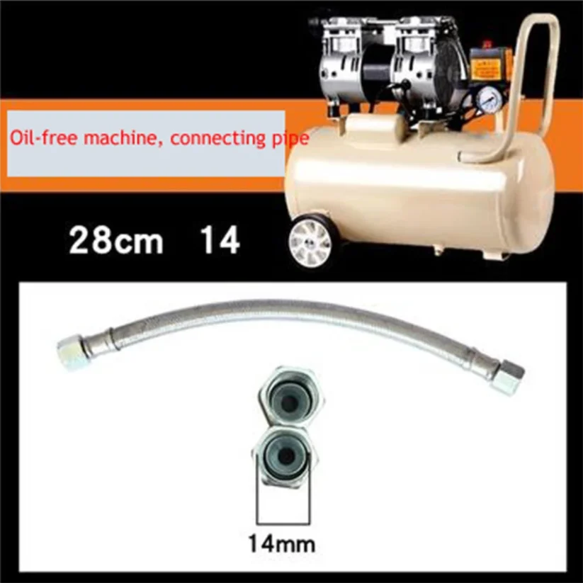 

Silent Oil-free Air Compressor Small Air Pump Accessories One-Way Valve Elbow Connecting Pipe Universal