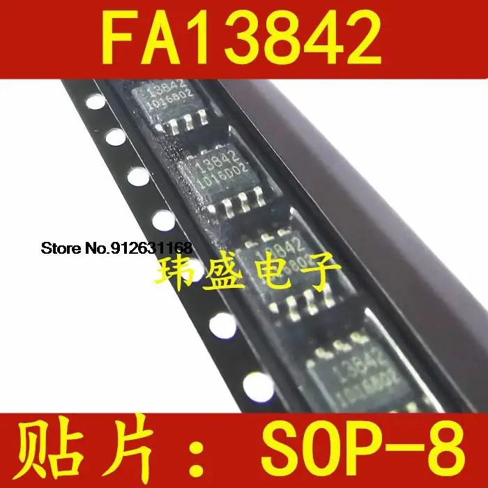 

20 шт./лот 13842 FA13842 FA13842N SOP-8