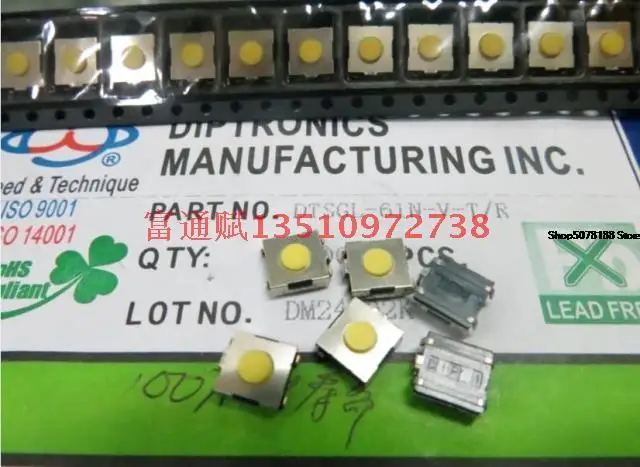 

Dip Yuanda DTSGL-61Y-V Touch Switch 6*6*2,5