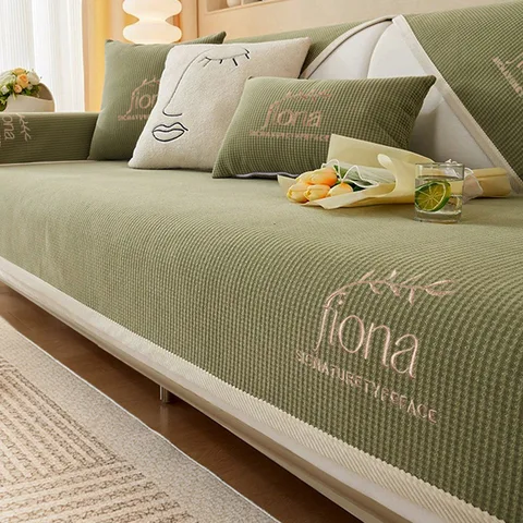 Подушка для дивана с вышивкой Всесезонная универсальная подушка для спинки дивана в гостиной однотонные Нескользящие Чехлы для дивана