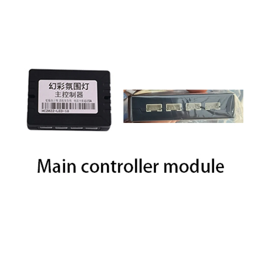 Внешняя симфония, детали, стреймер, радуга, 3 контакта, основной контроллер, подконтроллер, дверь для хранения, светильник 35/75/110 см, лента симфония судеб