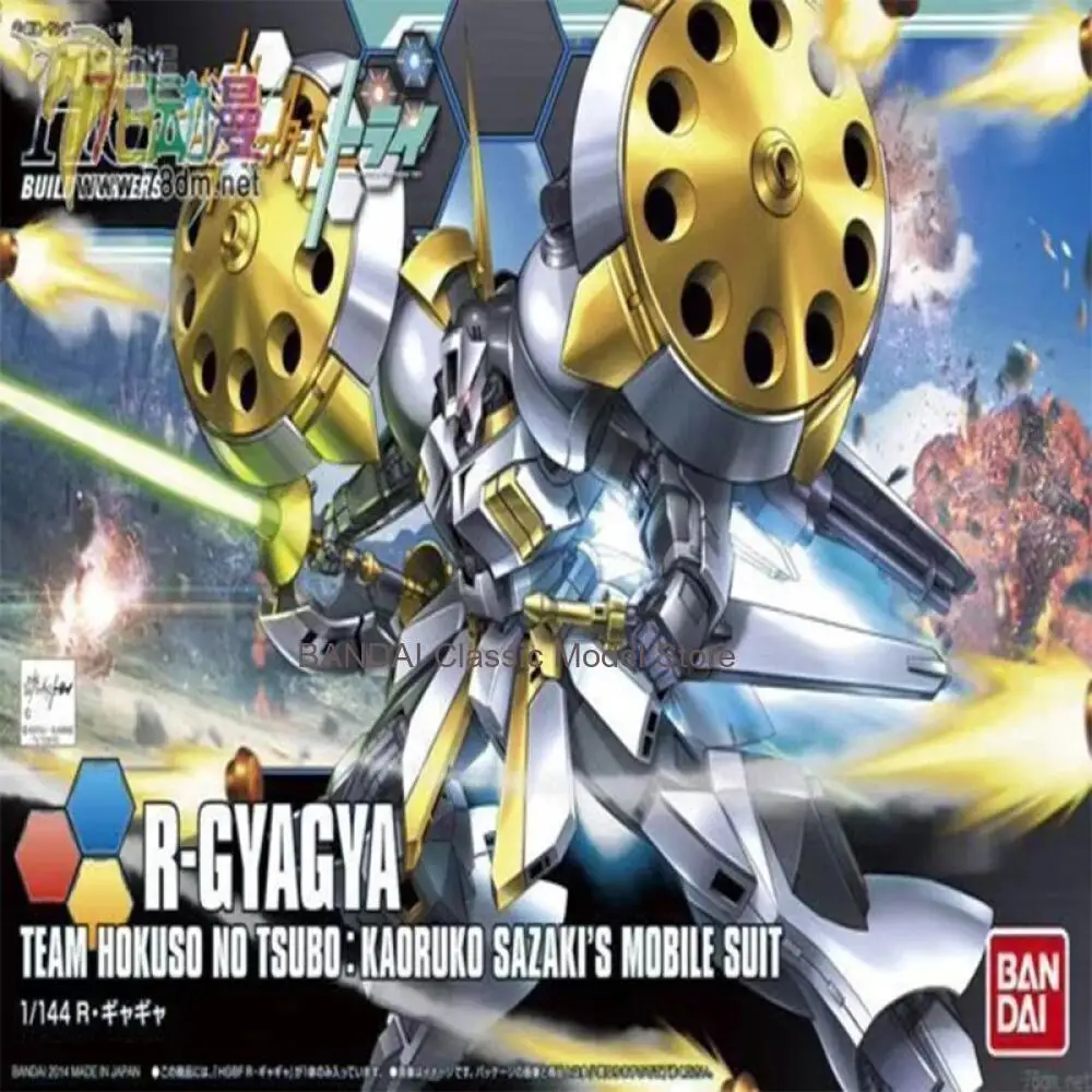 Фото Оригинальная сборная модель Bandai HGBF 1/144 R-GYAGYA TEAM HOKUSO NO TSUBO: KAORUKO SAZAKI S MOBILE SUIT, аниме-фигурка Gundam, игрушка-модель №2