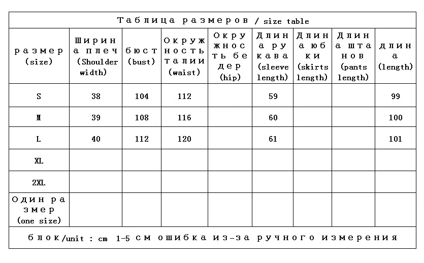 High-quality Casacas Para Mujer Invierno 2022 Long Coats for Winter for Women  90%  White Duck Down  Casual  Winter Hooded