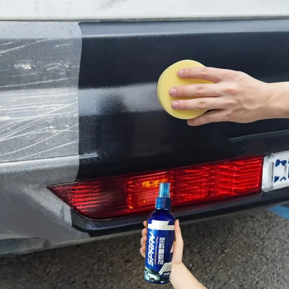 Восстанавливающие кожу товары для быстрой очистки автомобиля и пластика черные