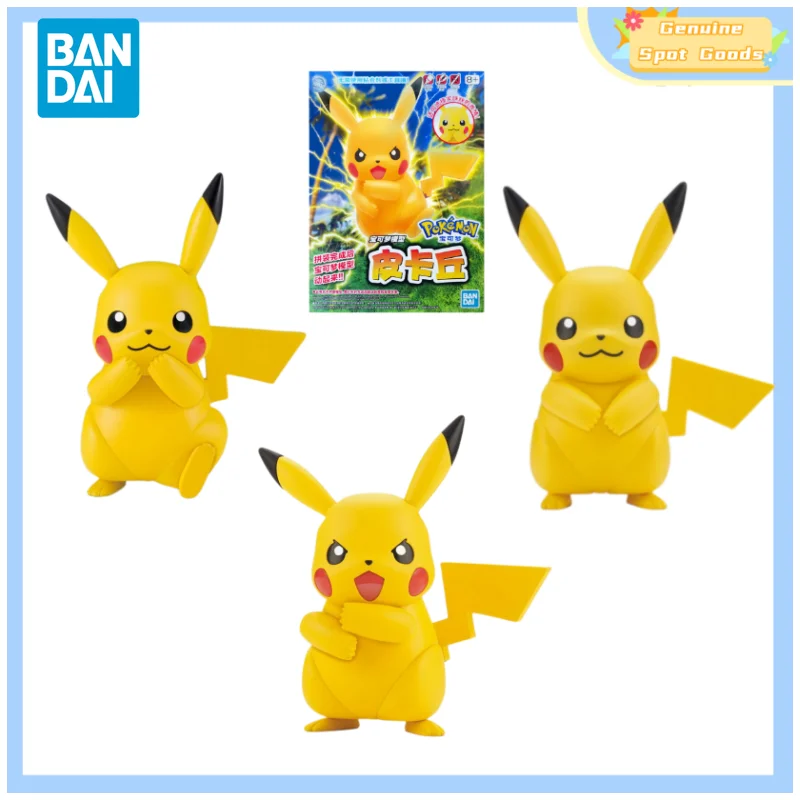 

Genuine Bandai POKEMON Collection 41 Pikachu Anime Action Figures Model Figure Toys Collectible Gift for Toys Hobbies Children