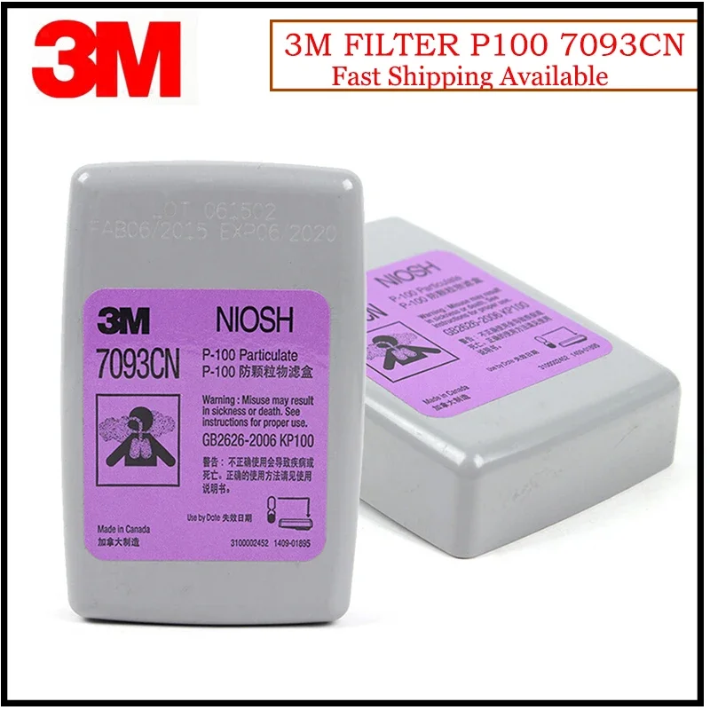 Фильтр с газовым картриджем 3M 7093CN P100 защита от твердых частиц/PM0.3/сварочный дым