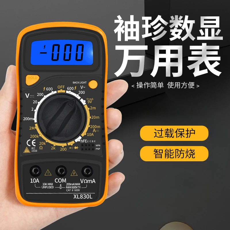 

Multimeter XL830L Portable High Precision Digital Display Universal Watch Belt Backlit Electrician Multifunctional Instrument