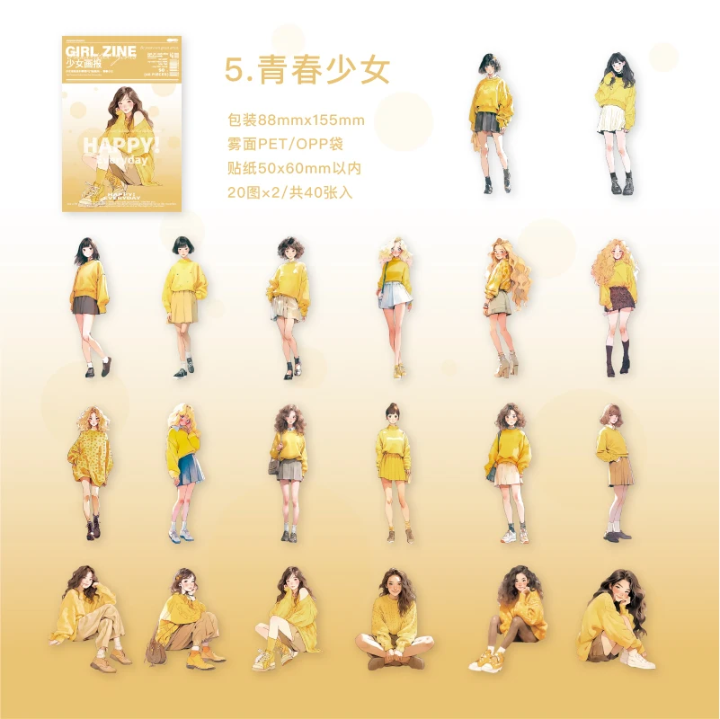 

40 шт./партия, декоративные наклейки для альбома