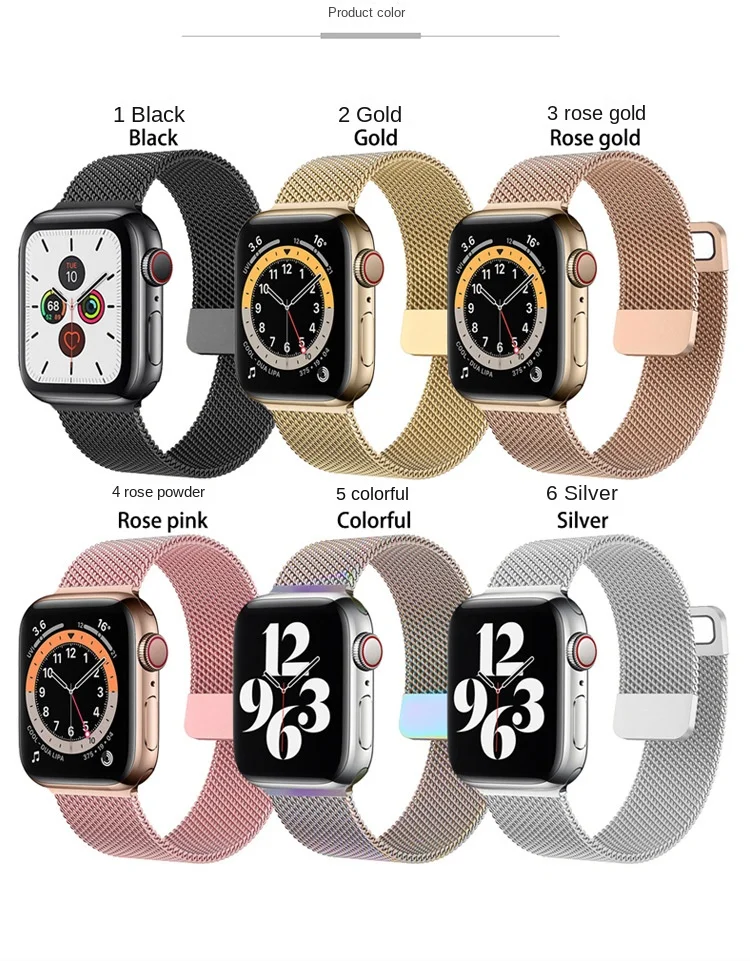 Stainless steel two section magnetic Milan strap, suitable for Apple Watch 44mm42mm40mm38mm bracelet magnetic ring strap