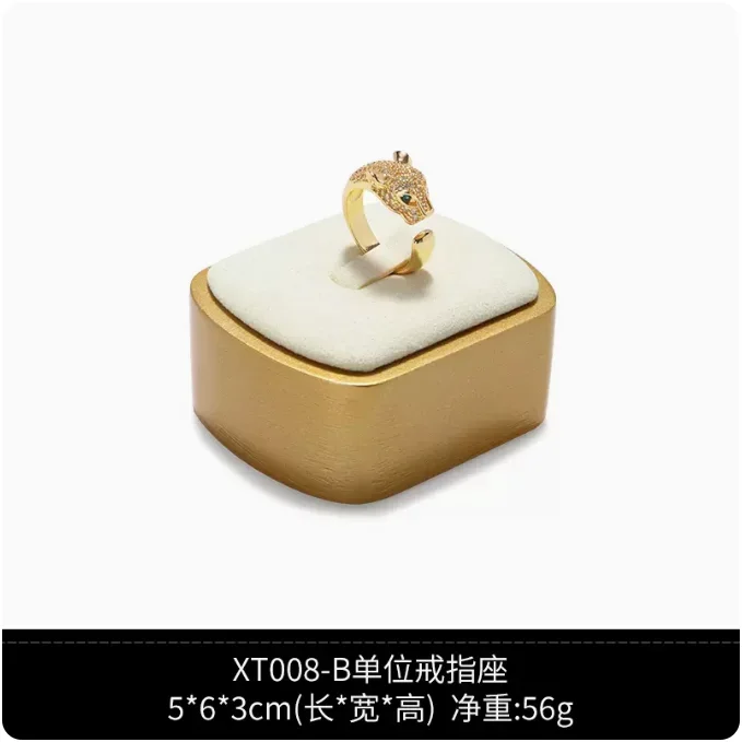 

Подставка для ювелирных изделий из микрофибры