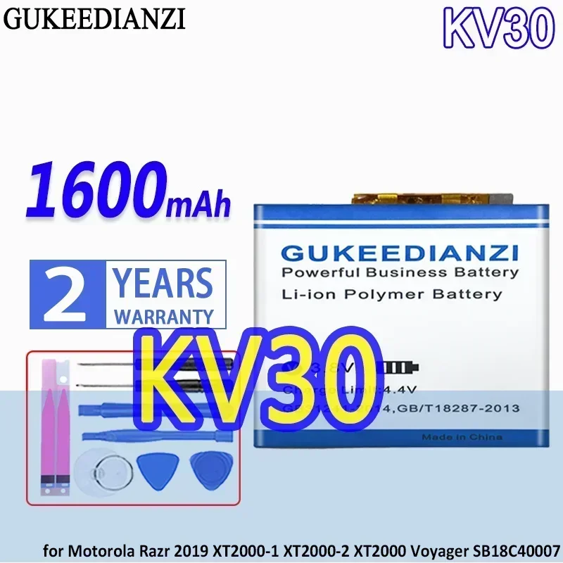 Сменный аккумулятор большой емкости для мобильного телефона 1650 мАч Motorola Moto Razr 2019