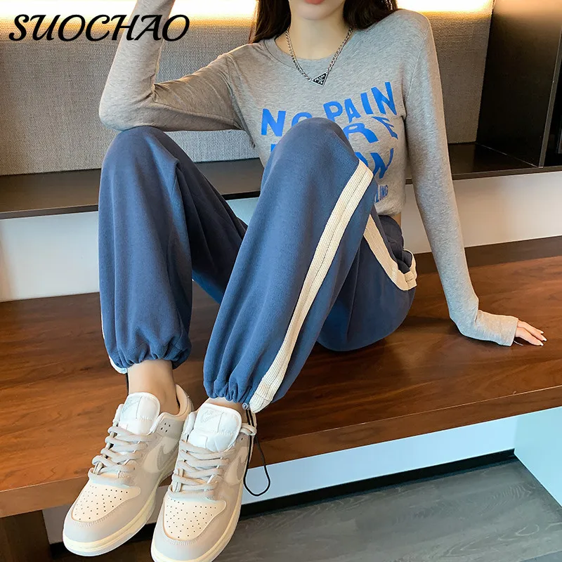 SUO&CHAO New Women's High Waist Casual Loose Drawstring Wide Leg Sports Pants