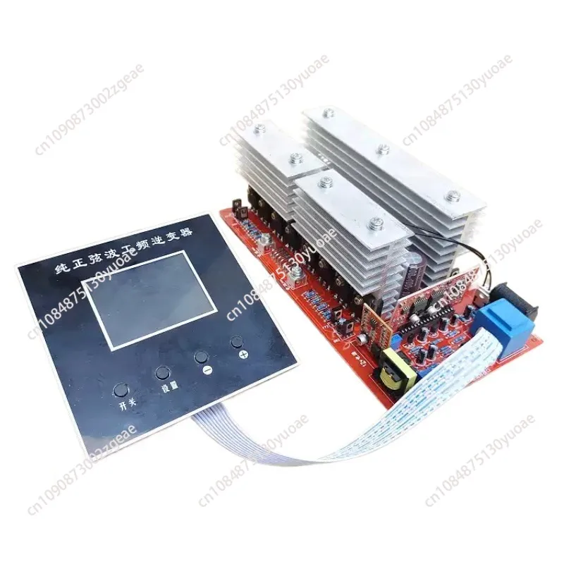 ЖК-дисплей преобразователь частоты материнская плата универсальная от 12 В до 48
