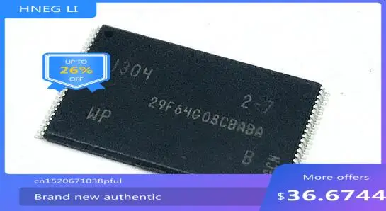 Модуль MT29F64G08CBAWP:B MT29F64G08CBAWP 10 шт