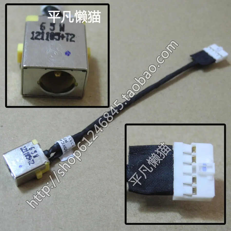 Разъем питания постоянного тока с кабелем для ноутбука Acer TM8473 TravelMate 8473, гибкий кабель 50.4NP03.011