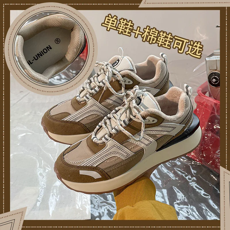 

Retro fleece sports shoes domestic women's winter new fleece and cotton shoes