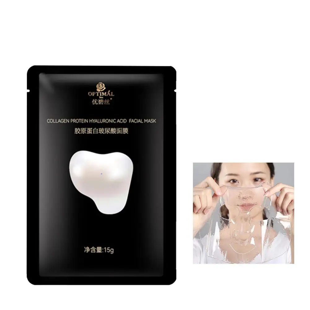 Коллагеновая Маска осветляющая Волшебная кристальная кожа увлажняющий уход за