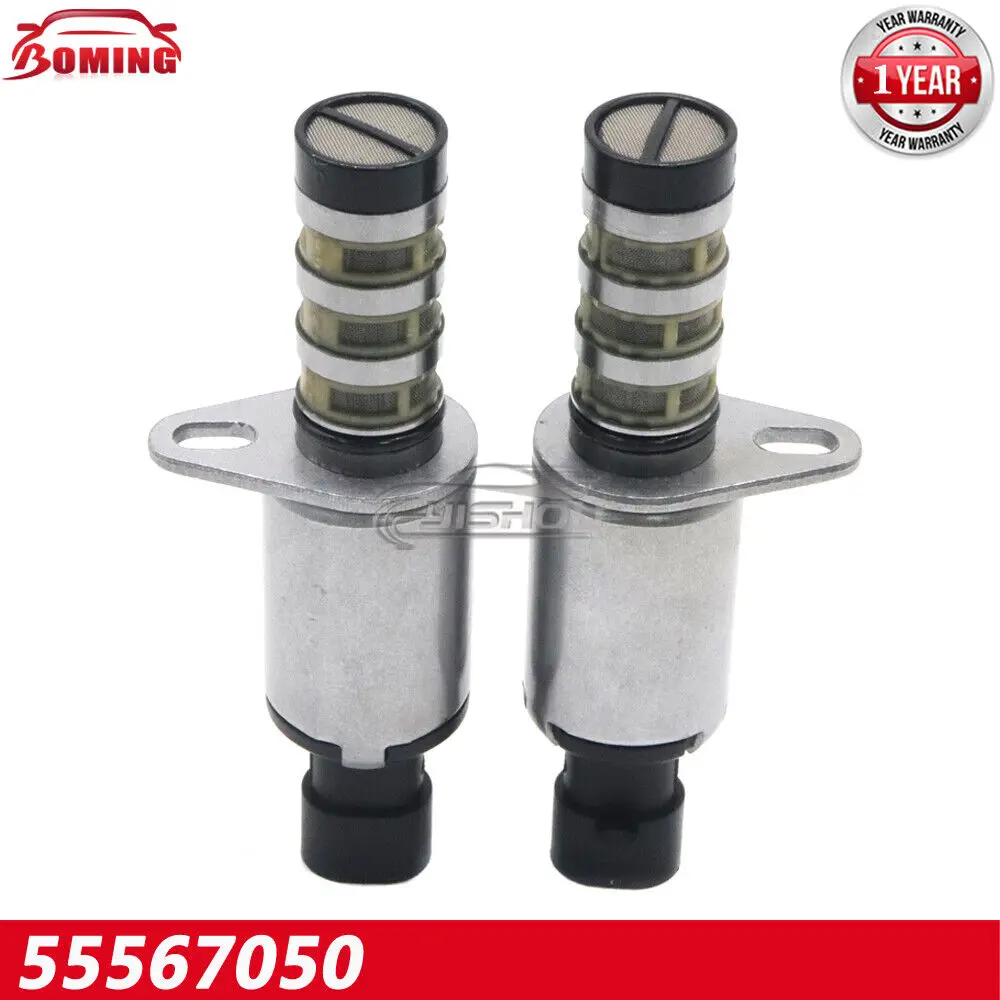 55567050 Новый электромагнитный клапан управления кулачком распределительного вала