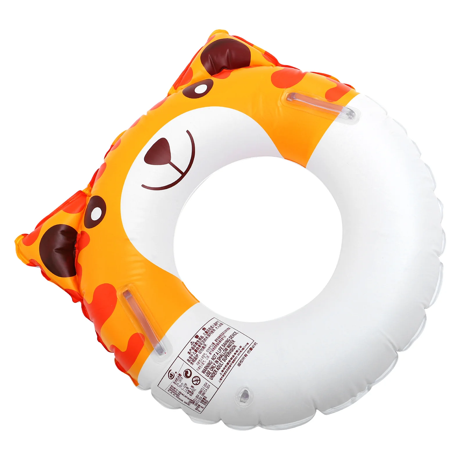 

Animal Swimming Ring Inflatable Pool Tube Toy Safe Portable Float Safety Floating Pvc Summer Accessory Child