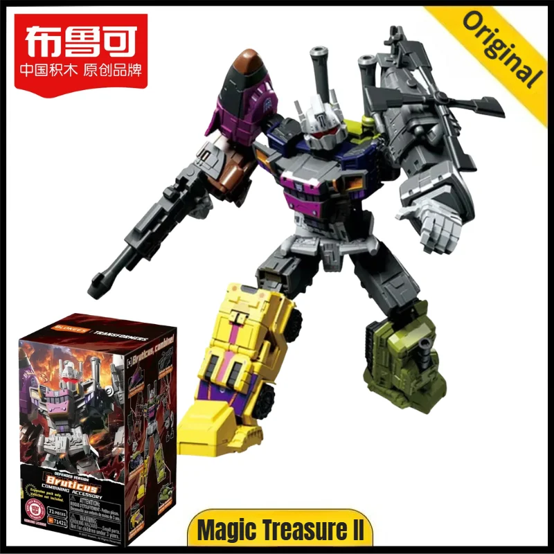 Фото В наличии: Сборная фигурка Blokees TF Bruticus Vol 4-6 №1