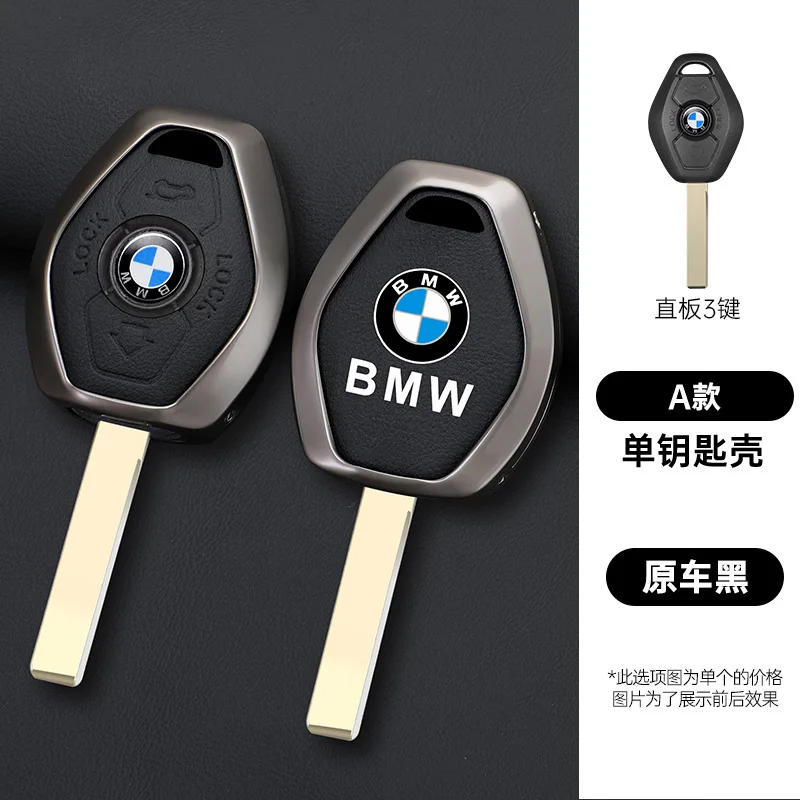 

Чехол для автомобильного ключа для BMW 3 5 7 серии E38 E39 E46 E83 M5 325i X3 X5 Z3 Z4, защитный чехол для ключей, автомобильные аксессуары