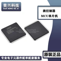 lpc2368fbd100 package lqfp100 microcontroller chip mcu single chip new spot