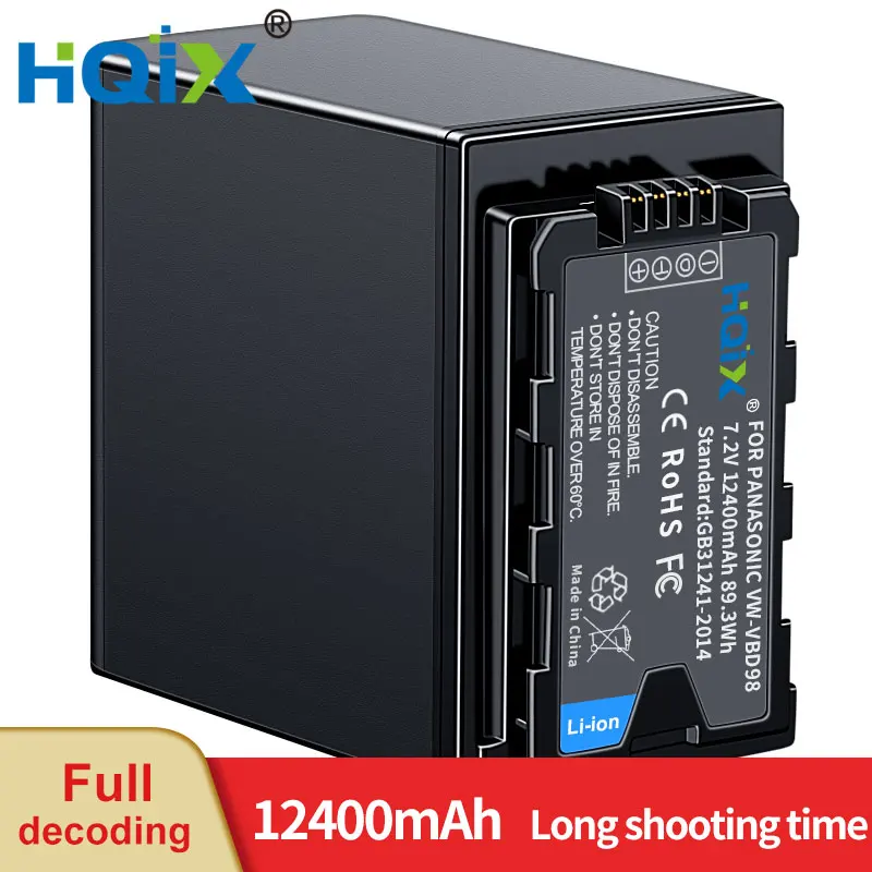 Зарядное устройство для Panasoinc HC-PV100 BS1HC-MDH3 X2 X20 MDH2 AJ-PX270 PX280MC UPX360MC PX298MC