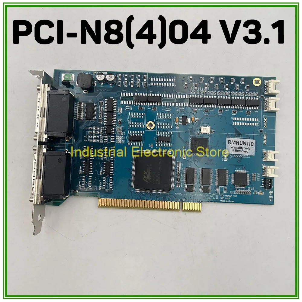 Флейта (4)04 V3.1 для AJINEXTEK AXT