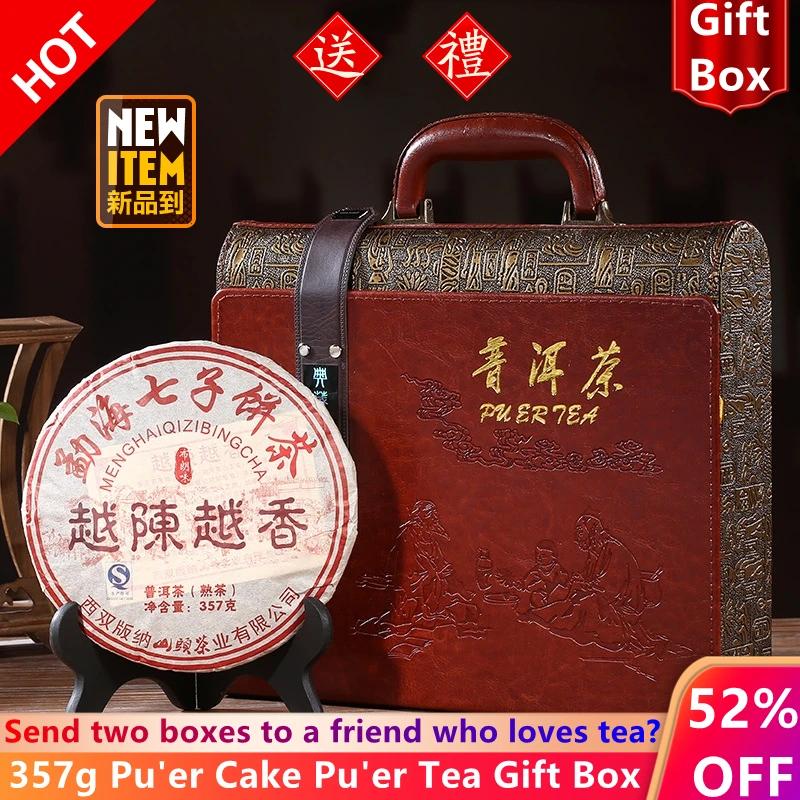 

festive gifts gifts yunnan pu'er tea pu'er cake gift box old tea 357g chinese specialty products parents gift male sex gifts