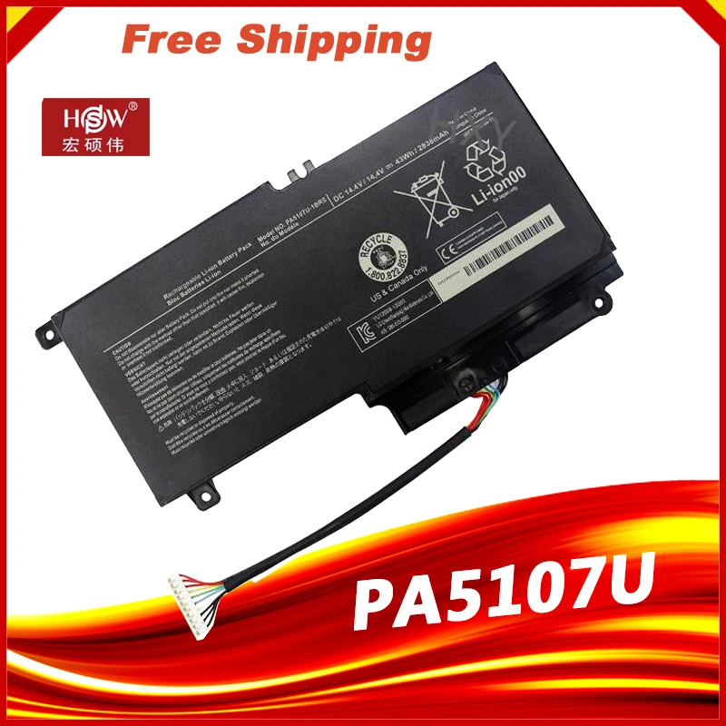 

Аккумулятор для Toshiba Satellite L45 L45D L50 S55 P55 L55 L55T P50
