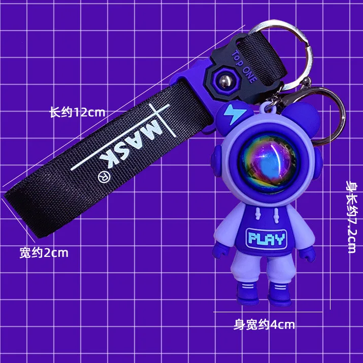 Брелок для ключей мальчиков и девочек креативный милый Космос робот-медведь