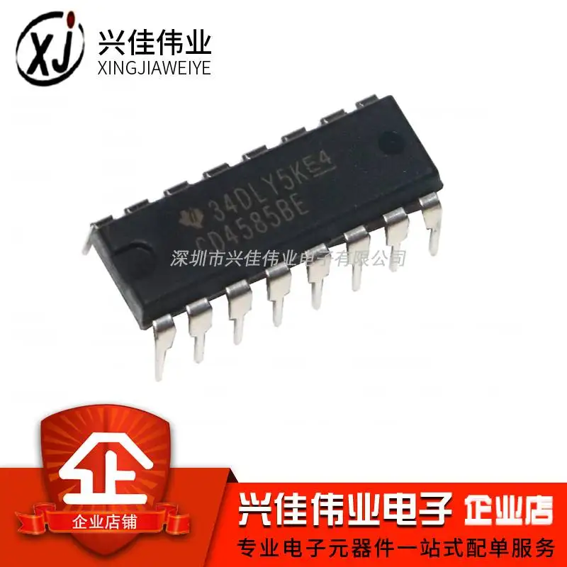 

(5 Pieces) CD4585BE CD4585 DIP-16