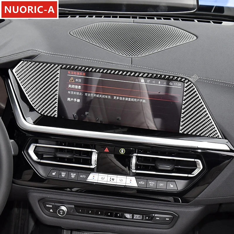 

Carbon Fiber Center Console Navigation Panel Decoration Cover Trim For BMW Z4 G28 2019-2022 Car Styling Interior Accessories