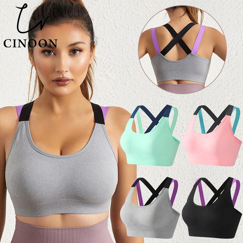 

Бюстгальтер женский бесшовный с вкладышами, без косточек