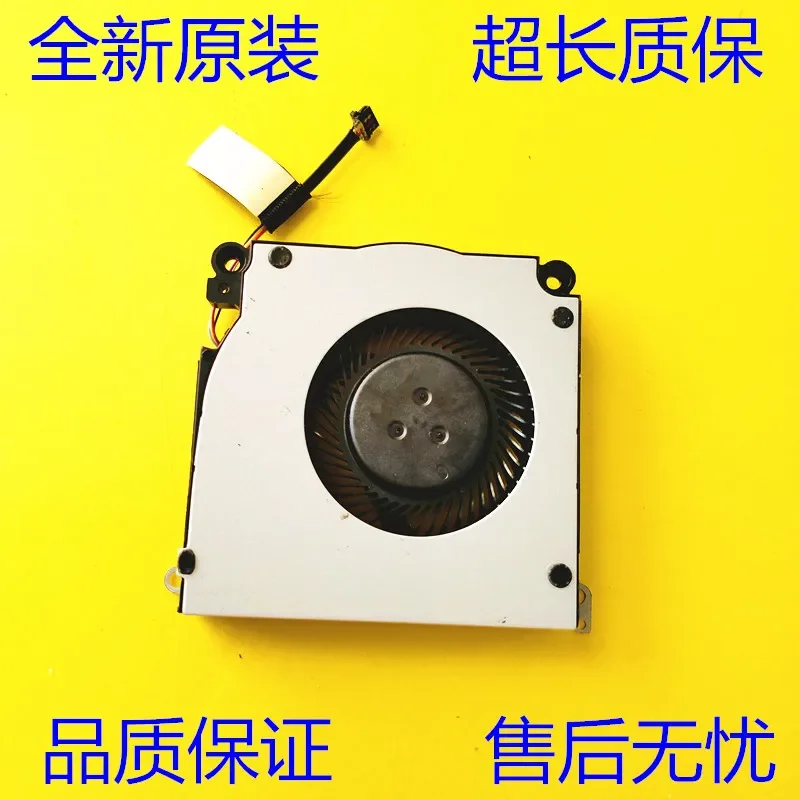 Для игрового портативного вентилятора Steam Deck BN5010S5H-N00P новый оригинальный