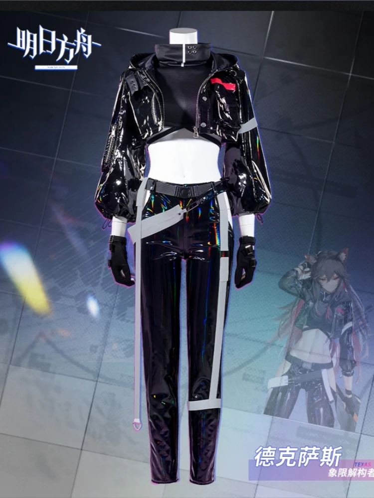 Техасский костюм для косплея игра Arknights аниме женская крутая униформа одежда