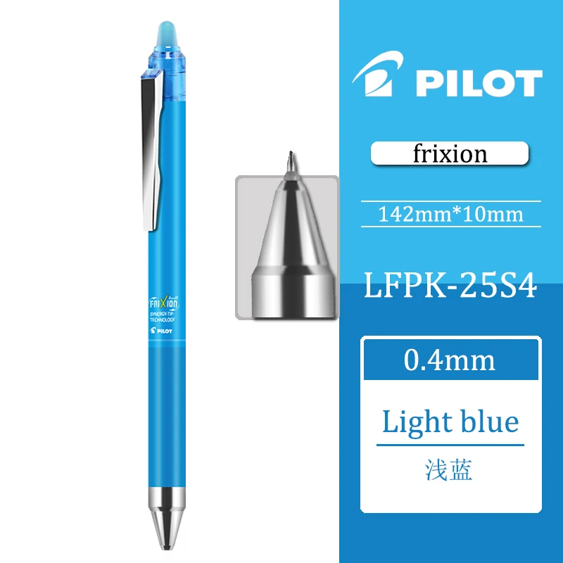 

Гелевая ручка Pilot LFPK-25S4