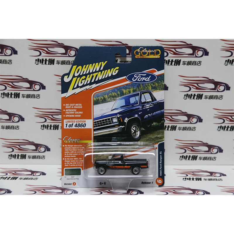 Johnny 1:64 Corvette Ranger XL SAND STORMER CUSTOM L Series литая под давлением модель из сплава детские