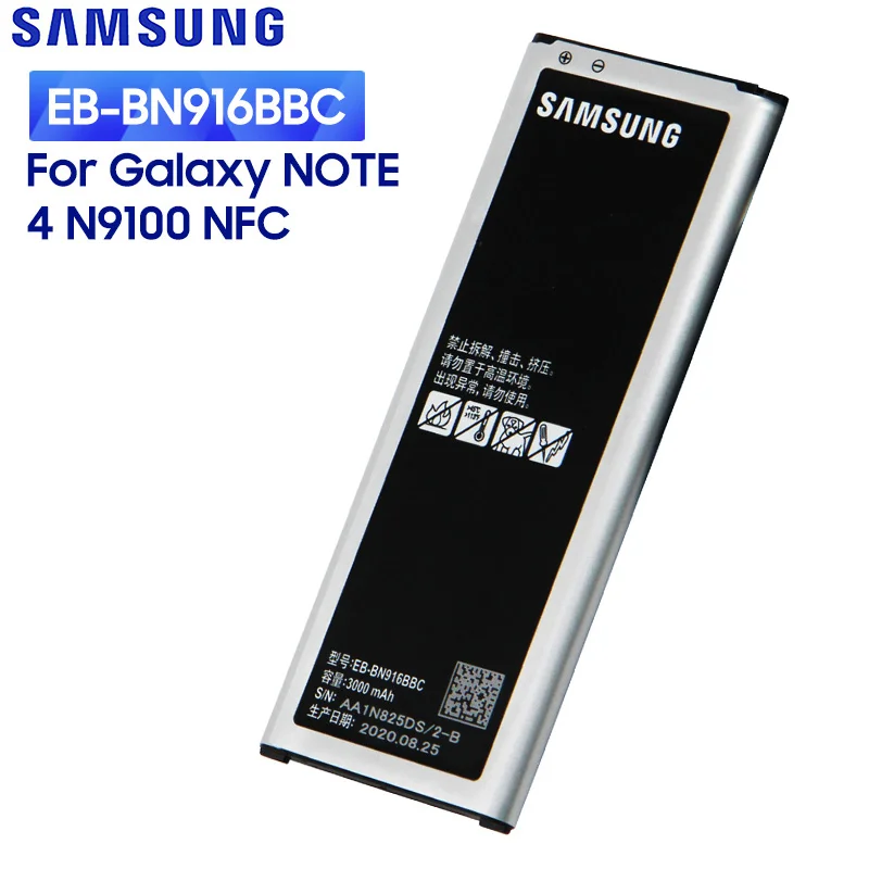 

SAMSUNG Original Phone Battery EB-BN916BBC For Samsung GALAXY NOTE 4 N9106W N9100 N9108V N9109V EB-BN916BBE With NFC 3000mAh