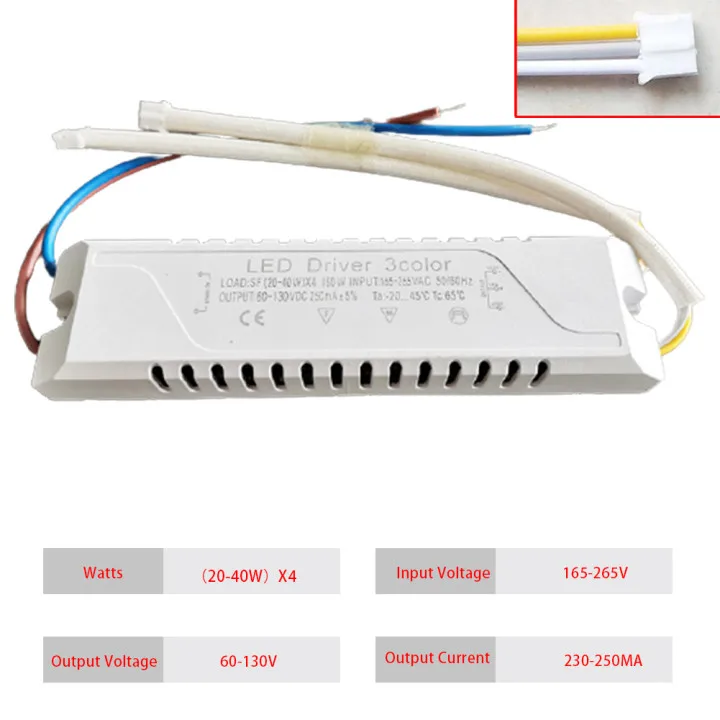 

LED Power Supply 20-40W/30-50W/40-60W Driver Adapter For Lighting Non-Isolating Transformer Replacement Constant Current Output