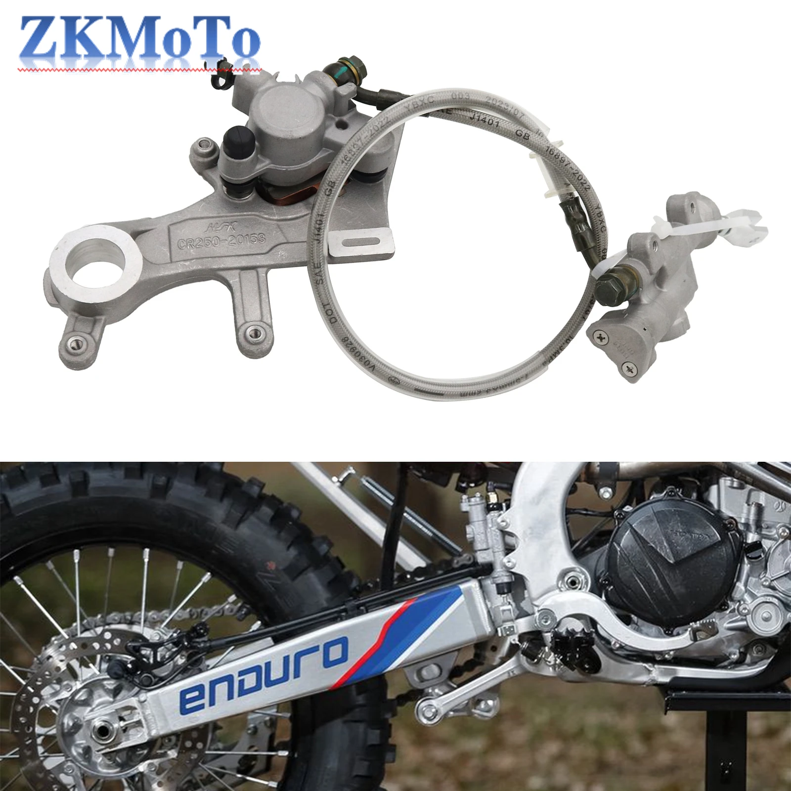 Мотоциклетный задний тормозной насос в сборе гидравлический суппорт Масляный