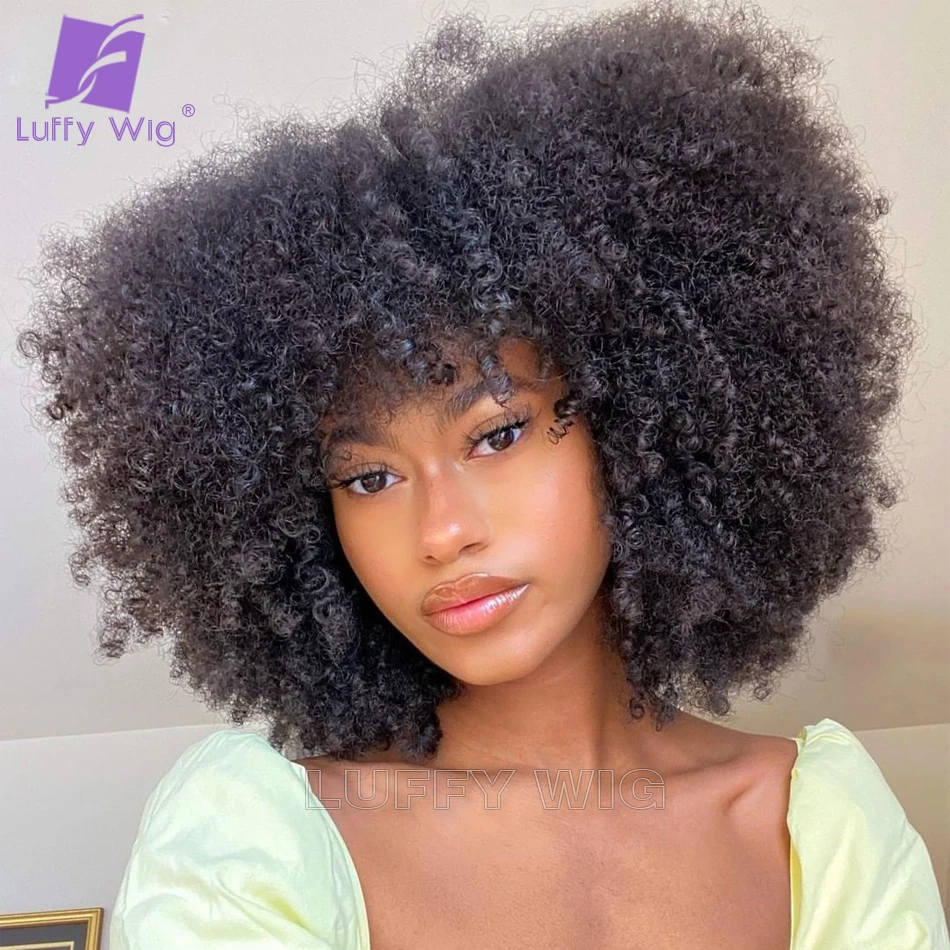 

3B 3C афро кудрявый парик с челкой 200 плотность безклеевые кудрявые полностью машинное изготовление парик для головы Remy бразильские человече...