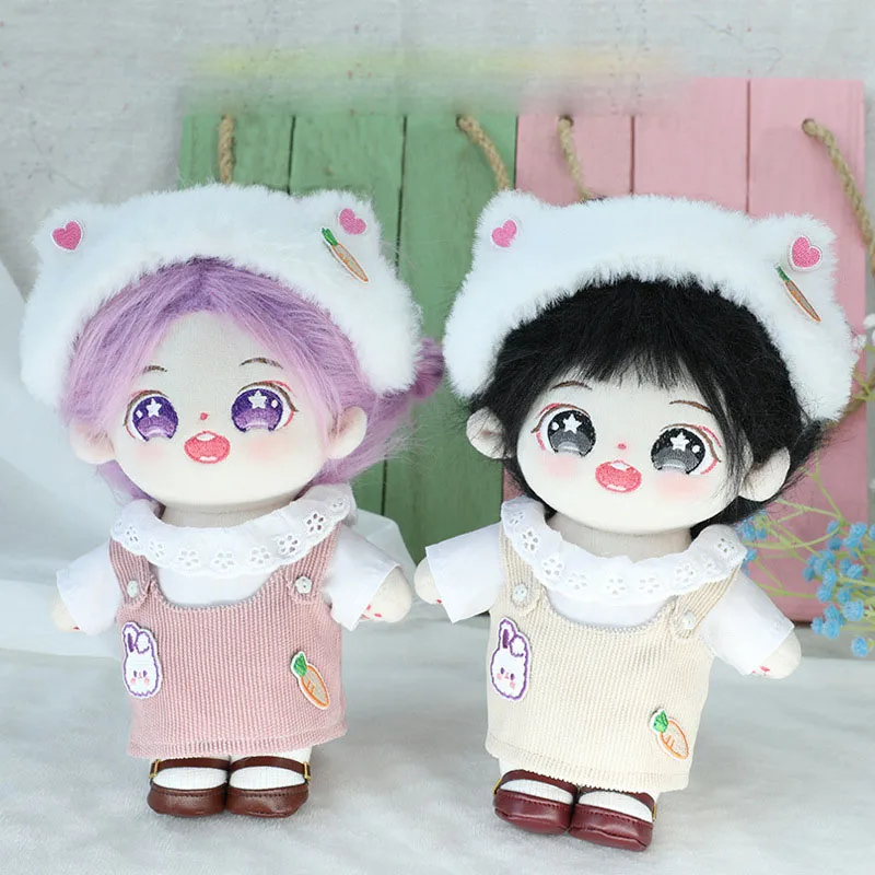 20cm doll dress love bean suspenders skirt cute plush doll with clothing doll clothes doll accessories