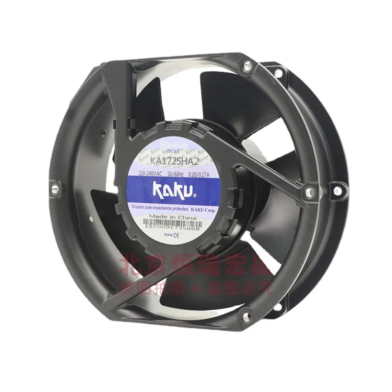 

Водонепроницаемый вентилятор для шкафа KAKU KA1725HA2-S 17251 220 В А
