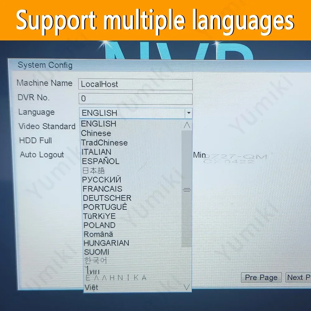 10 1-дюймовый экран 5M-N DVR H.265 8-канальная AHD-камера Видеорегистратор для наблюдения
