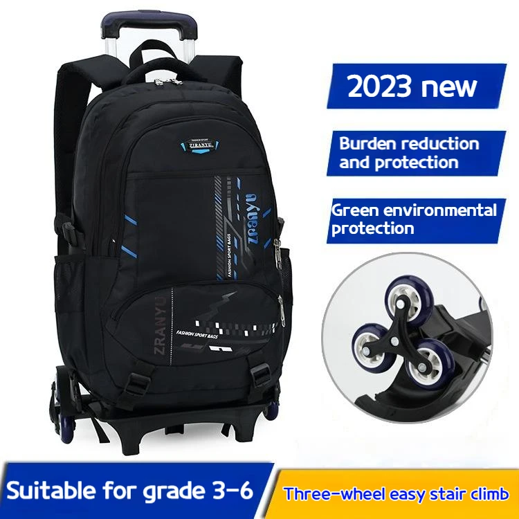 

Необычный детский рюкзак на колесиках с уменьшением нагрузки и тремя колесиками, вместительный дорожный рюкзак, износостойкий