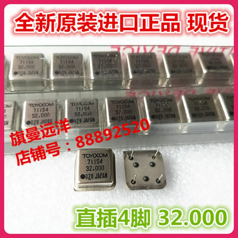 

711 s4 new original 32.000 into 4 feet TOYOCOM crystals, 028